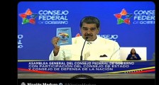 委内瑞拉就埃塞奎博德赢app官网下载安装颁布一系列措施，西媒：已调动军队